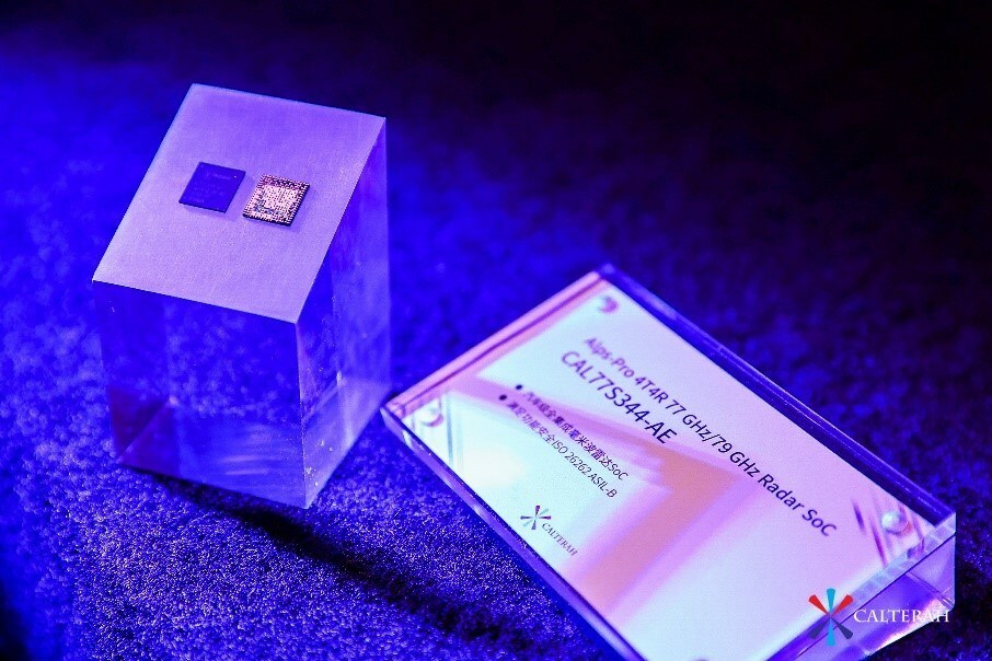 Calterah bringt neue mmWave-Radar-SoC-Produktfamilien auf den Markt - Alps-Pro und Andes