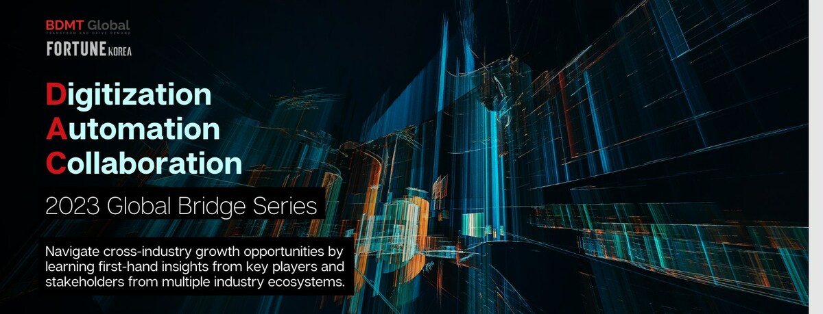 BDMT Global© Launches Global Bridge Series to Accelerate Digitation, Automation, and Collaboration Opportunities Between U.S. and South Korea - Vimarsana News