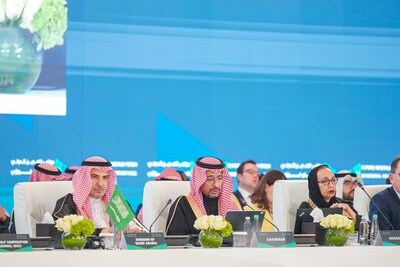 Largest-ever meeting of its kind praises the role of the Kingdom of Saudi Arabia’s Vision 2030 (PRNewsfoto/Future Minerals Forum)