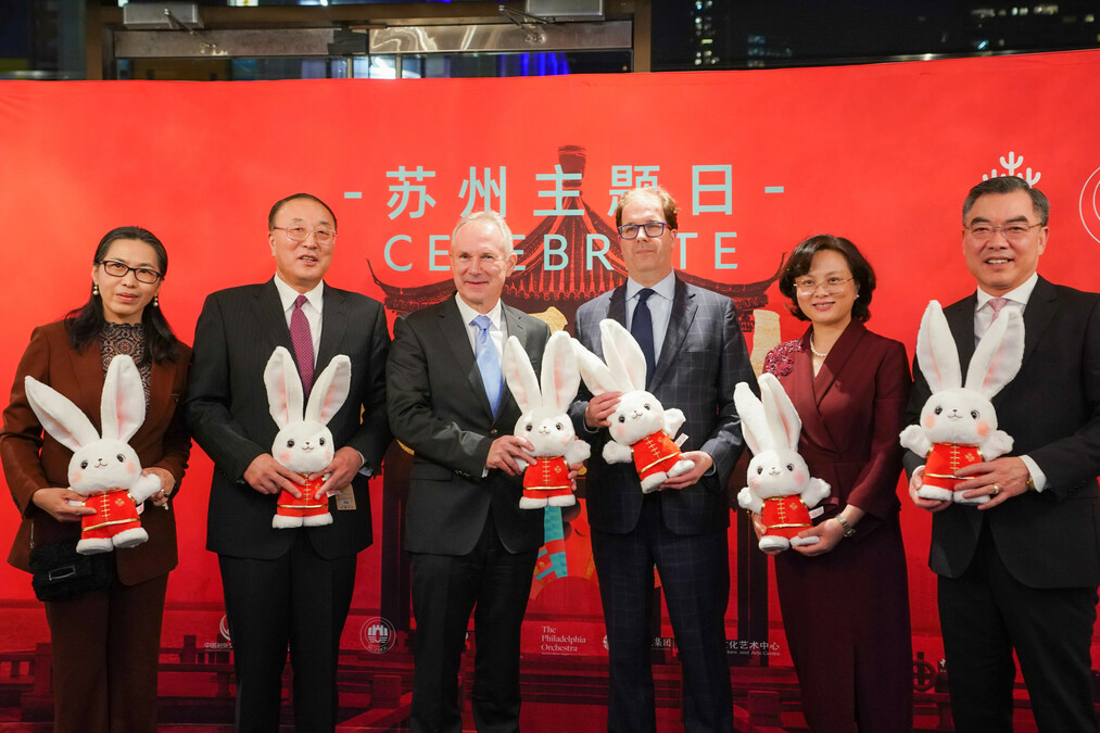 China's "Culture City" of Suzhou Showcases Arts & Heritage in NYC During Early Chinese New Year Celebration - Vimarsana News
