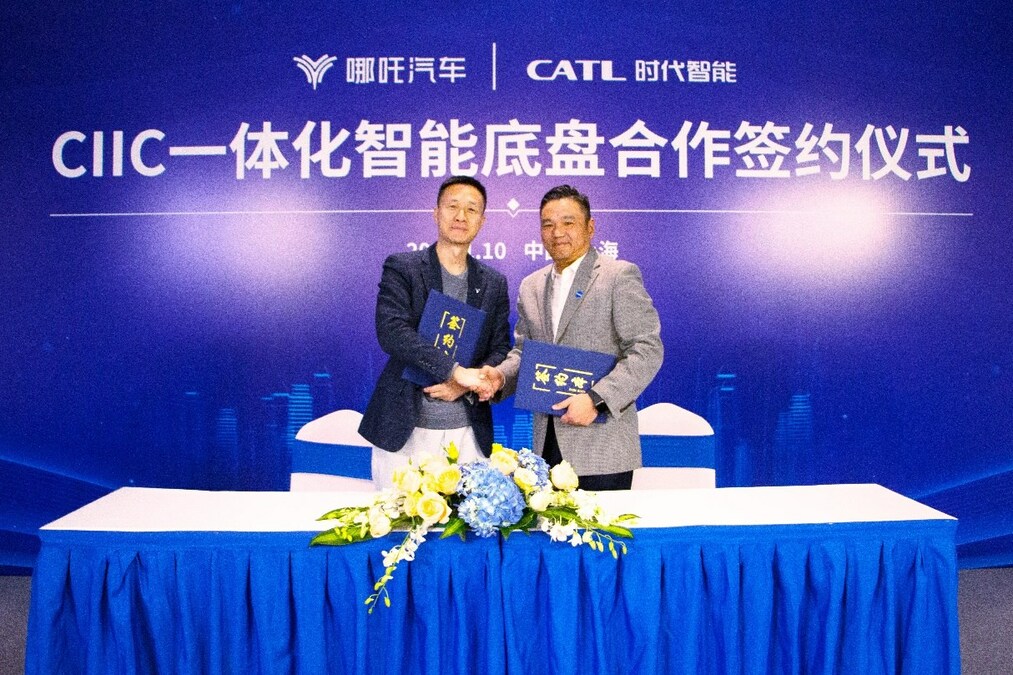 The future of EVs: Integration of cell and chassis - Neta Auto and CATL will jointly develop CIIC - Vimarsana News