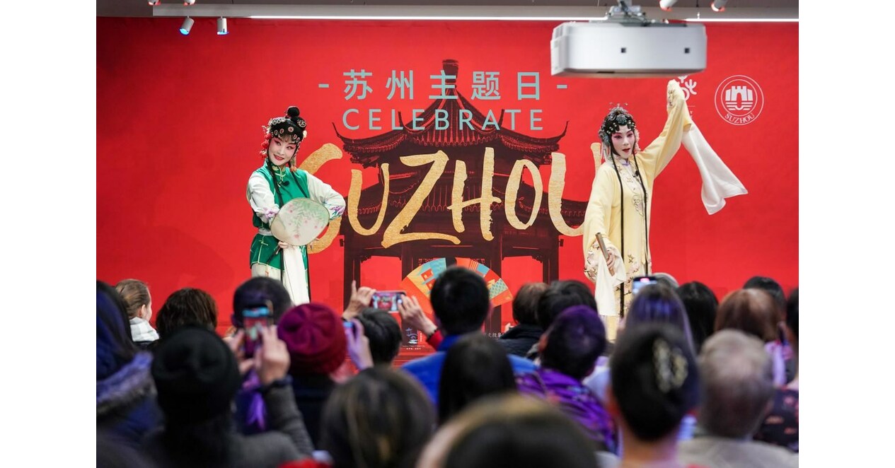 Suzhou brings Happy Chinese New Year to the US, inviting the world to experience Jiangnan Culture