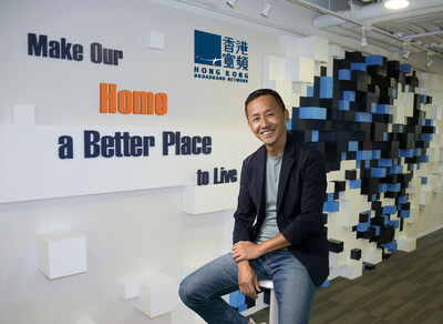 William Yeung, HKBN Co-Owner and Executive Vice-chairman