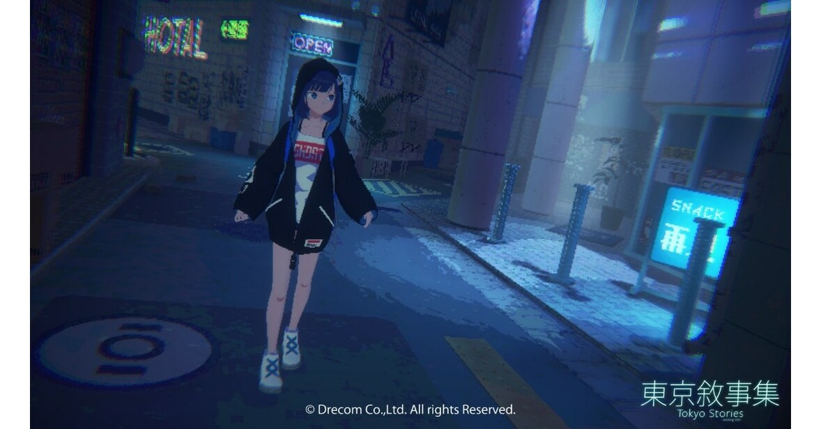El nuevo t&iacute;tulo de aventuras Tokyo Stories se exhibir&aacute; en la 2023 Taipei Game Show