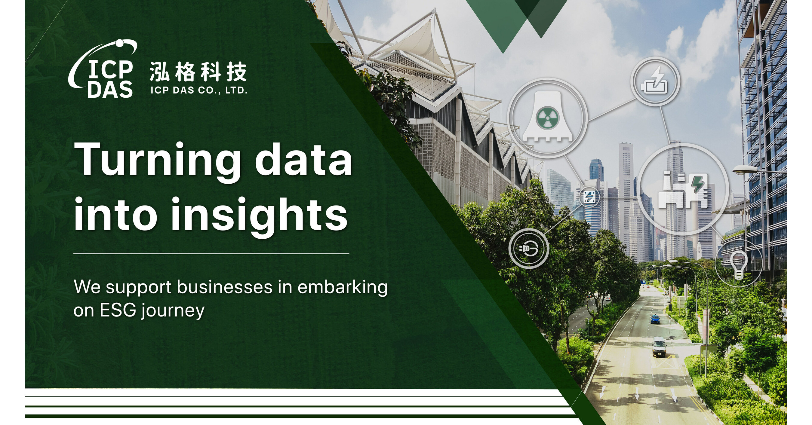 ICP DAS convierte los datos en información y ayuda a las empresas a