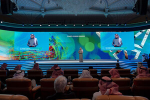 The Ministry of Industry and Mineral Resources closes the second edition of the Future Minerals Forum