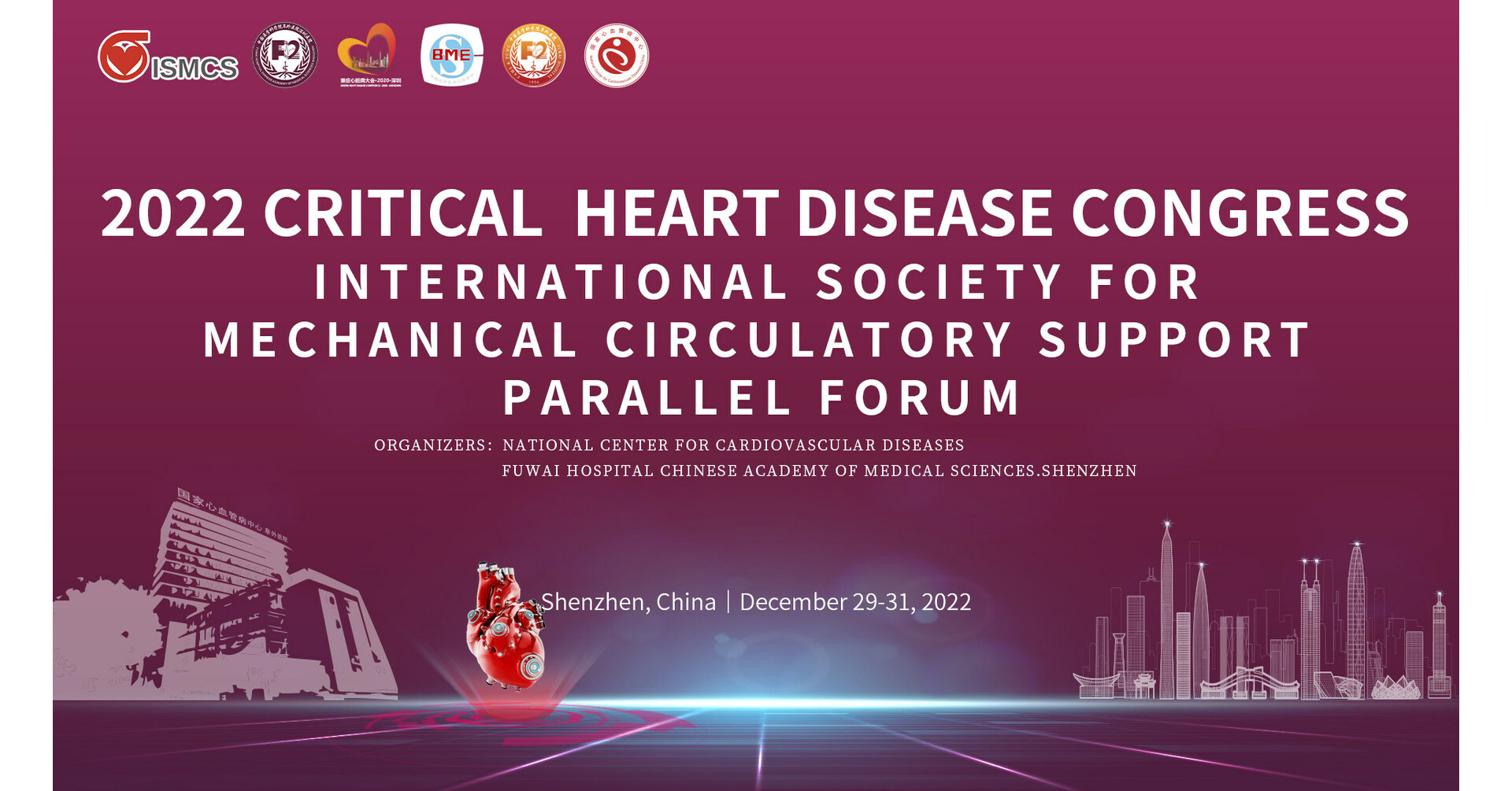 Medtech Innovator magAssist Inc. Gains Recognition for Its Innovation in the Cardiovascular Field at 2022 Critical Heart Disease Congress-International Society for Mechanical Circulatory Support Parallel Forum