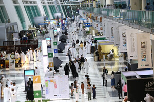 The 20th edition of ADIHEX will be held in August 2023