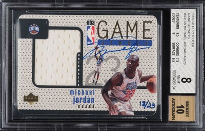 This 1997 Upper Deck Michael Jordan Game Jersey Patch Autograph trading card is up for auction at PWCC Marketplace through Jan. 19, 2023.