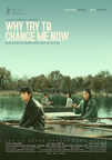 iQIYI Original Drama "Why Try To Change Me Now" Selected for Berlinale Series
