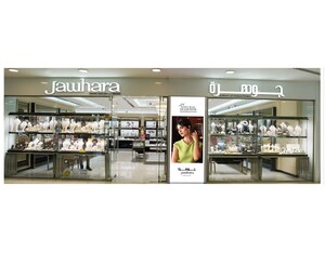 Jawhara Jewellery &amp; Natural Diamond Council join hands to promote the natural diamond dream in UAE
