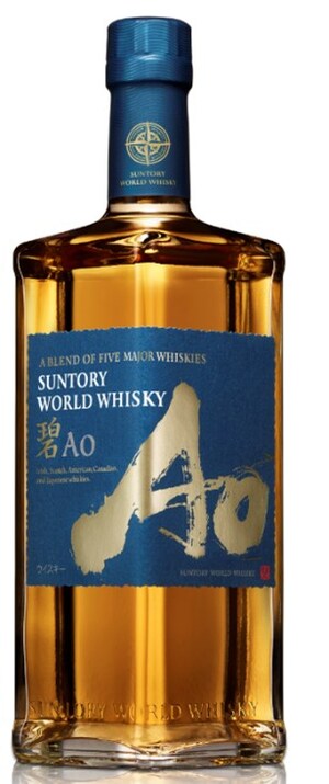 THE HOUSE OF SUNTORY ANNOUNCES THE CANADIAN ARRIVAL OF ITS FIRST-EVER WORLD BLENDED WHISKY, SUNTORY WORLD WHISKY 'AO'