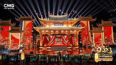 The main stage of the 2023 Spring Festival Opera Gala [Photo/WeChat account: wenzhoufabu]