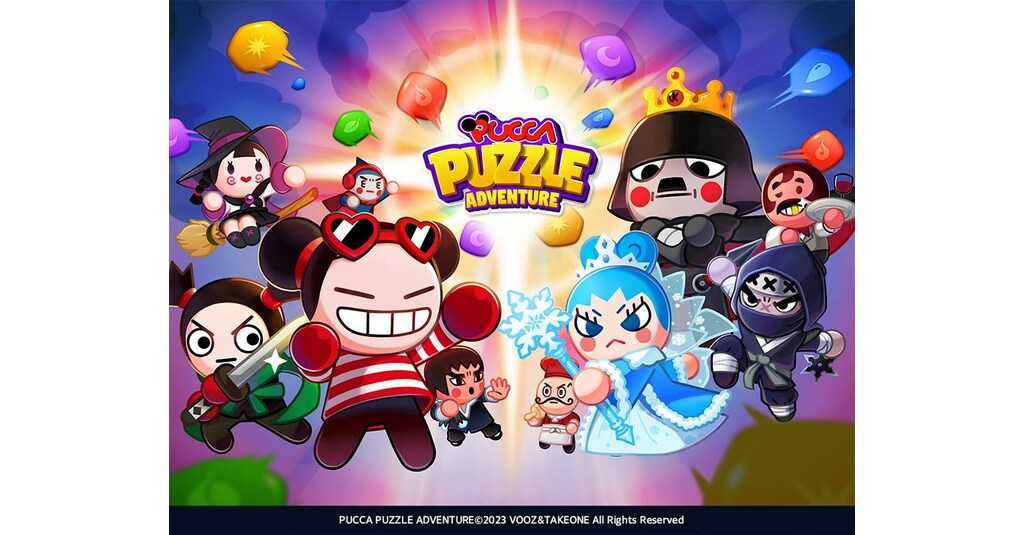 La sortie mondiale officielle du nouveau jeu de puzzle mobile « Pucca Puzzle Adventure » le 26 janvier