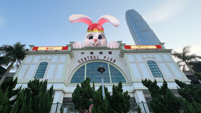 Lucky Rabbit at Central Pier (CNW Group/Hong Kong Tourism Board)
