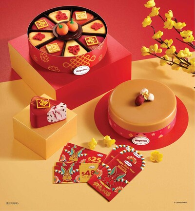 New Year Fortune Ice Cream Cake
Image: Häagen-Dazs (CNW Group/Hong Kong Tourism Board)