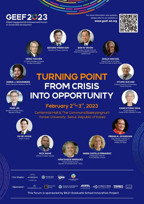 Yonsei University Hosts the Global Engagement and Empowerment Forum (GEEF) 2023 to Tackle and Resolve Global Crisis - Vimarsana News