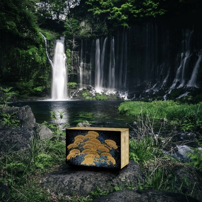 An image of a ”one of a kind” NFT titled “Seisho (Fresh Pine)”