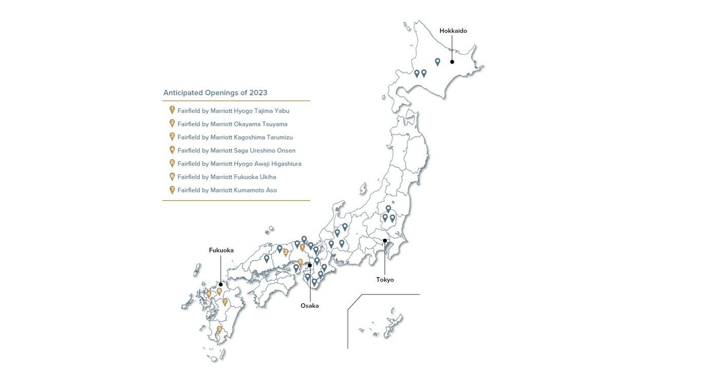 フェアフィールド バイ マリオットは、2023 年までに 7 つのホテルを開業予定で、旅行者に日本の田舎を発見してもらいます