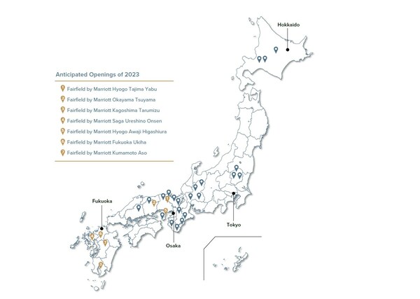日本のフェアフィールド・バイ・マリオット「道の駅」ホテル