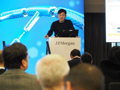 Rakuten Medical Co-CEO, Mickey Mikitani, presenting at JP Morgan