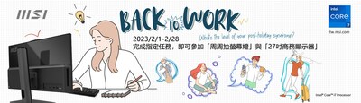 MSI Back to Work Promotion