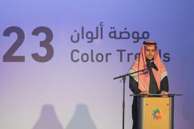 Jazeera Paints Introduces Color Trends 2023 "Tranquility" (PRNewsfoto/Al Jazeera Paints)