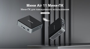 GEEKOM MiniAir 11 mini PC debuts in Russia