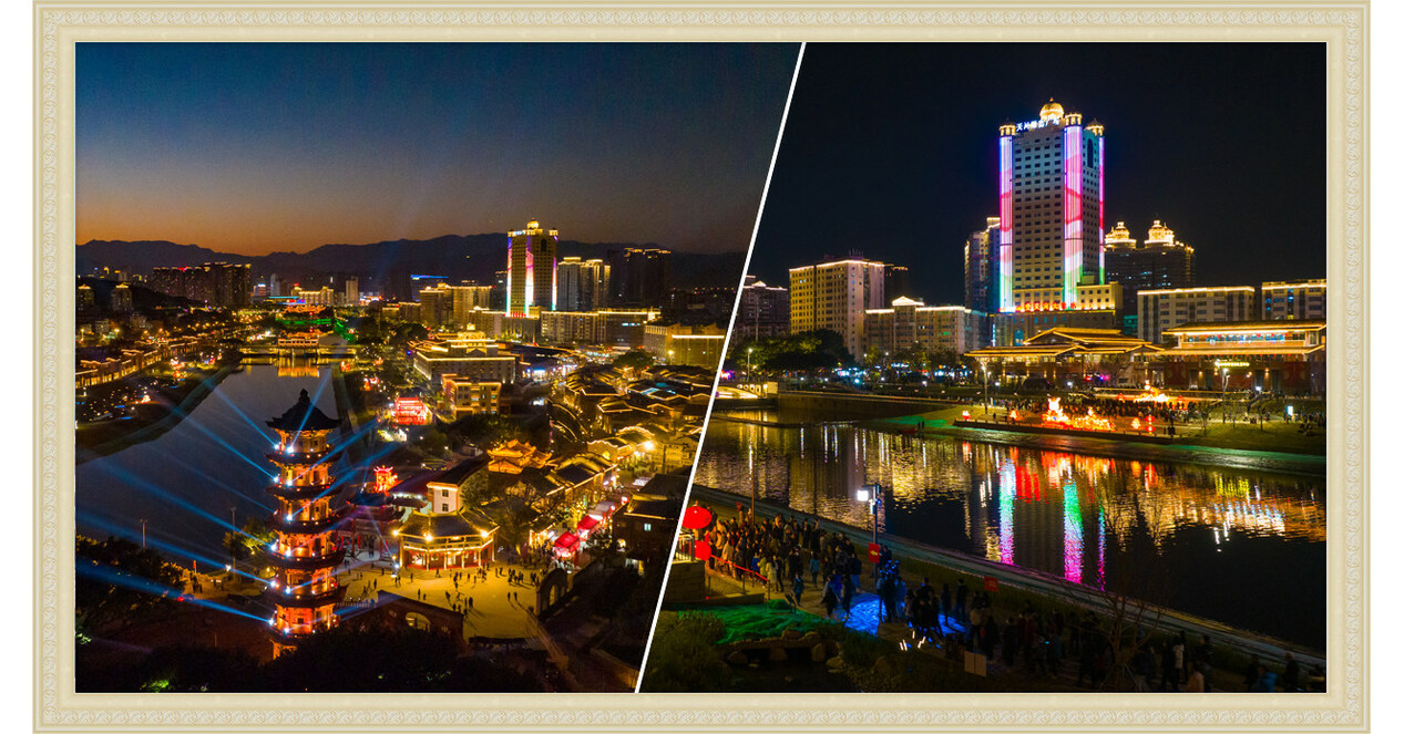 The First Lantern Festival Show of Fuqing City Opens Grandly