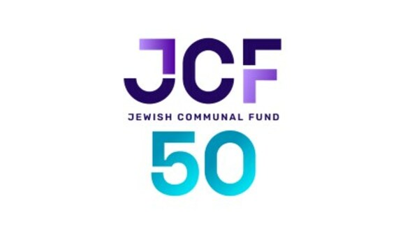 Jewish Communal Fund Releases 50th Anniversary Giving Report - Vimarsana News