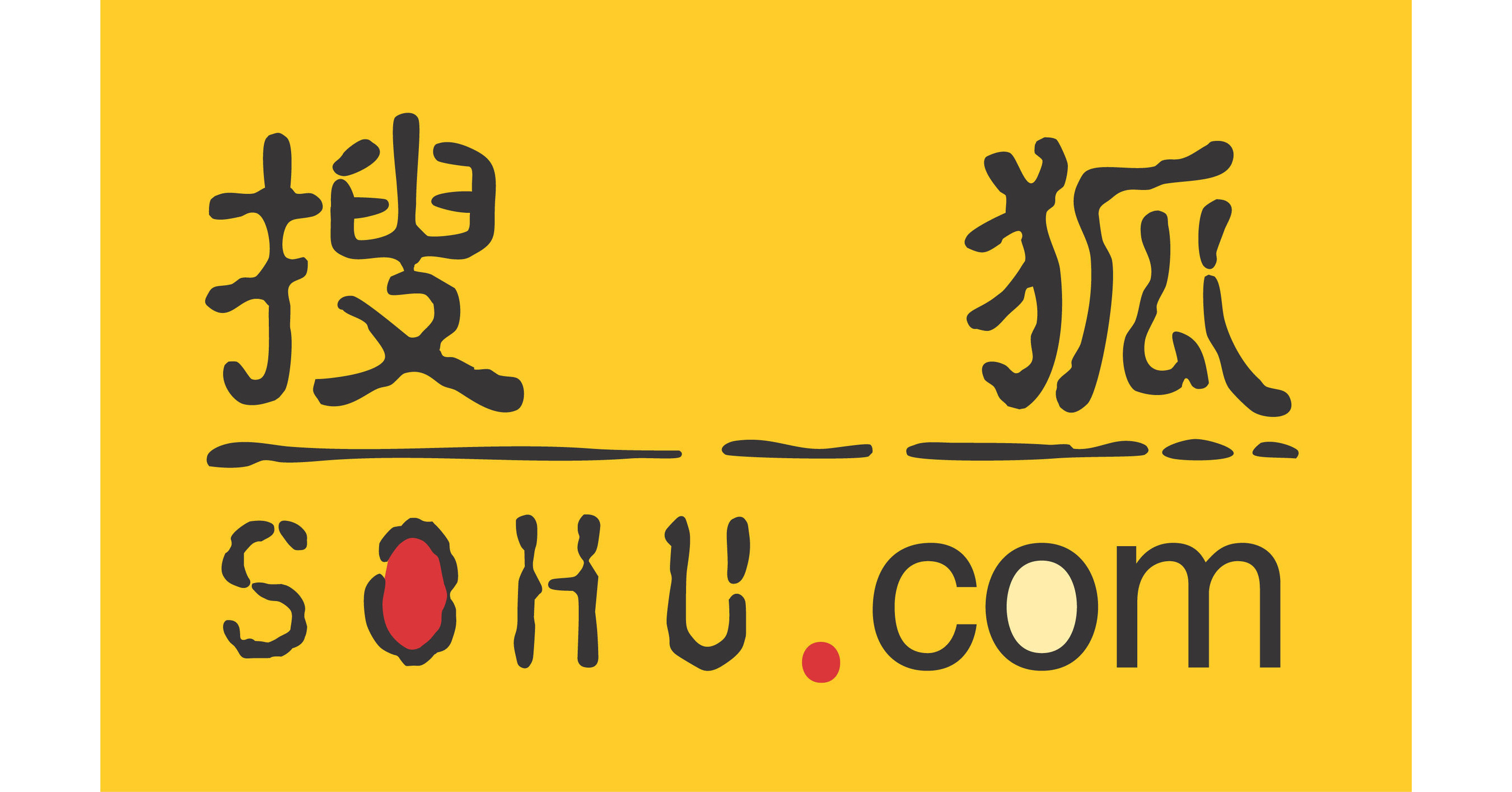 Sohu.com to Report Fourth Quarter and Fiscal Year 2022 Financial Results on February 21, 2023