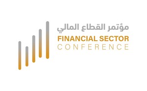 L'Arabie saoudite lancera la deuxième édition de la conférence sur le secteur financier (FSC) les 15 et 16 mars 2023 à Riyad