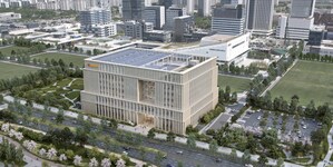 SK bioscience Announces the Largest Investment Ever to Establish Songdo Global Research &amp; Process Development Center