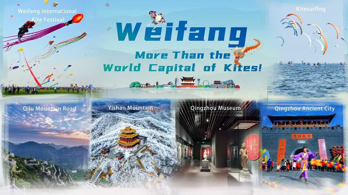 2023 Weifang Tourism Promotion Meeting held in Shanghai - Vimarsana News