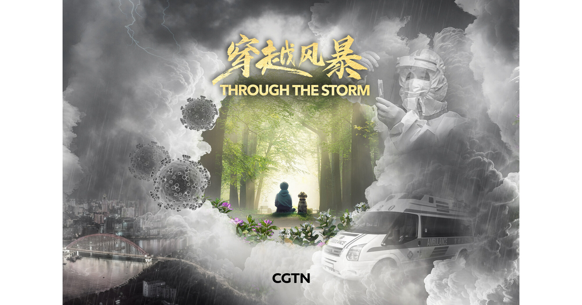 Ein Rückblick auf Chinas dreijährigen Kampf gegen COVID-19 in „Through the Storm Ein Rückblick auf Chinas dreijährigen Kampf gegen COVID-19 in „Through the Storm