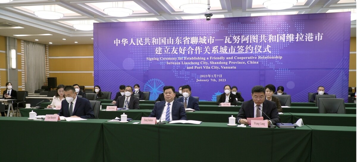 Liaocheng City having established friendly and cooperative relations with Port Vila, the capital of Vanuatu - Vimarsana News