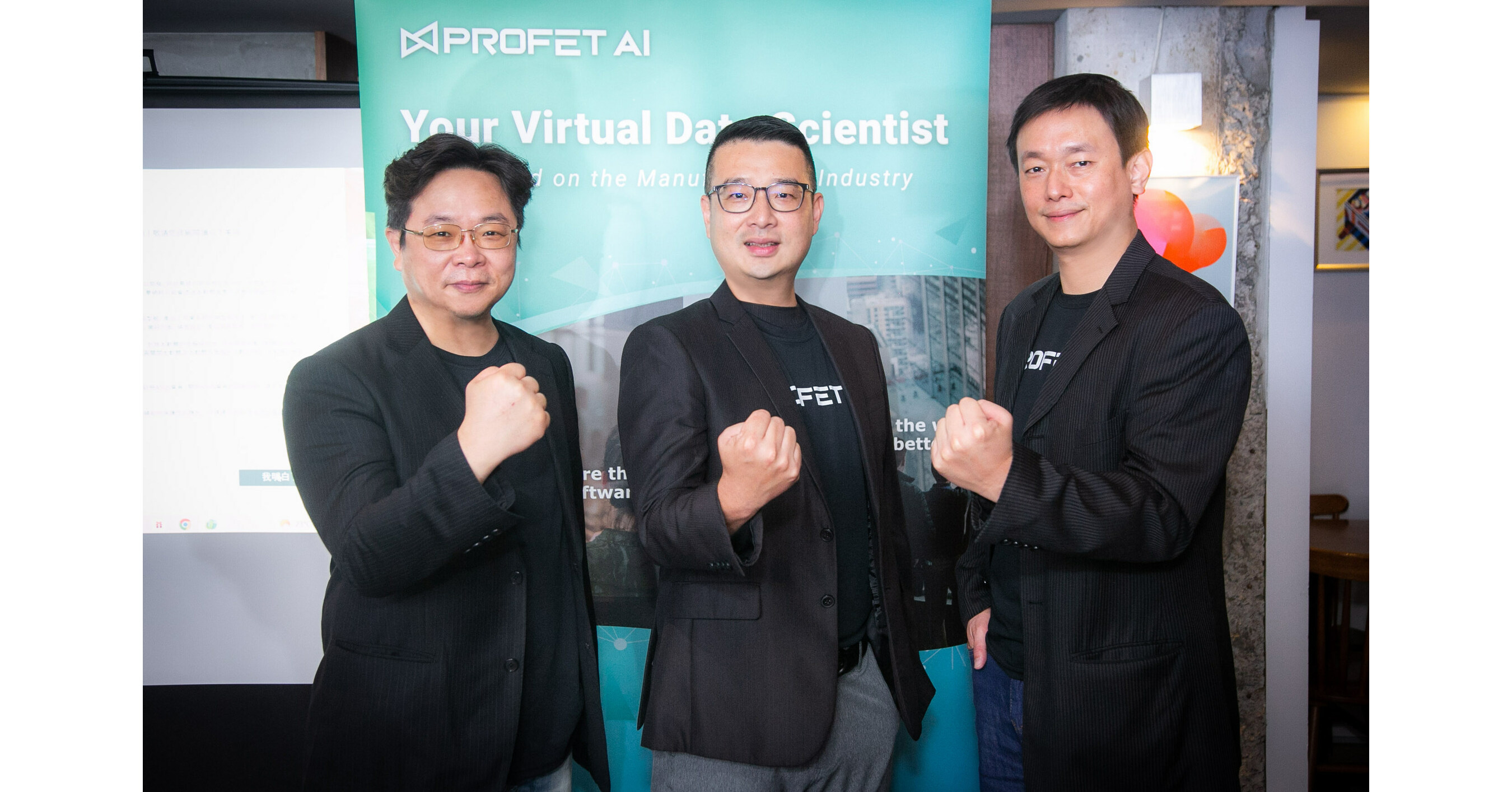 Profet AI Shows Outstanding Results and Unveils Three Development Strategies: Accelerate Overseas Market Deployment, Strengthen Product Lines, and Expand Talent Recruitment & Cultivation to Create Growth Momentum Profet AI Shows Outstanding Results and Unveils Three Development Strategies: Accelerate Overseas Market Deployment, Strengthen Product Lines, and Expand Talent Recruitment & Cultivation to Create Growth Momentum