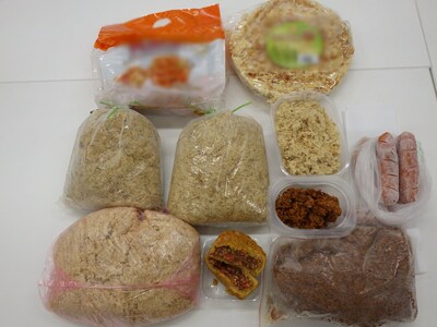 It is forbidden to bring any meat products into Japan, including those that have been made into meat floss or snacks.