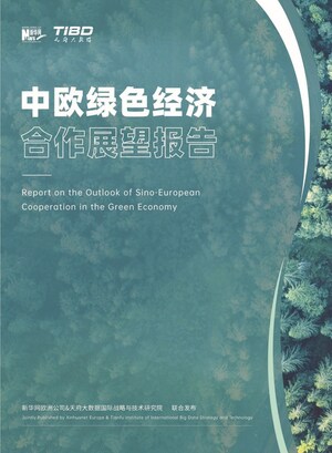 Xinhuanet Europe releases report on Sino-European green economy cooperation opportunities