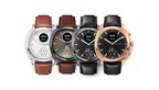 Presentamos SENSO, la primera colección de relojes inteligentes híbridos de Pininfarina Hybrid Watches by Globics