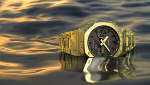 Casio s'apprête à commercialiser sa montre G-SHOCK entièrement métallique dans une teinte or jaune étincelante