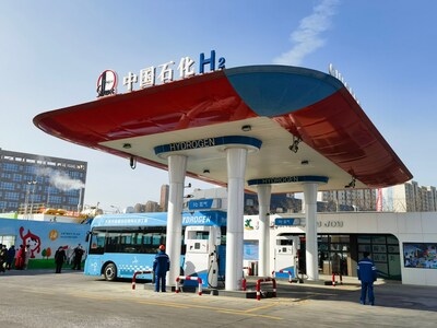China's First Integrated Methanol-to-Hydrogen and Hydrogen Refueling Service Station Now in Operation.