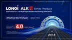 4,0 kwh/Nm³!隆基氢枪une nouvelle génération d'équipements de生产d'hydrogène par électrolyse de l'eau ALK Hi1