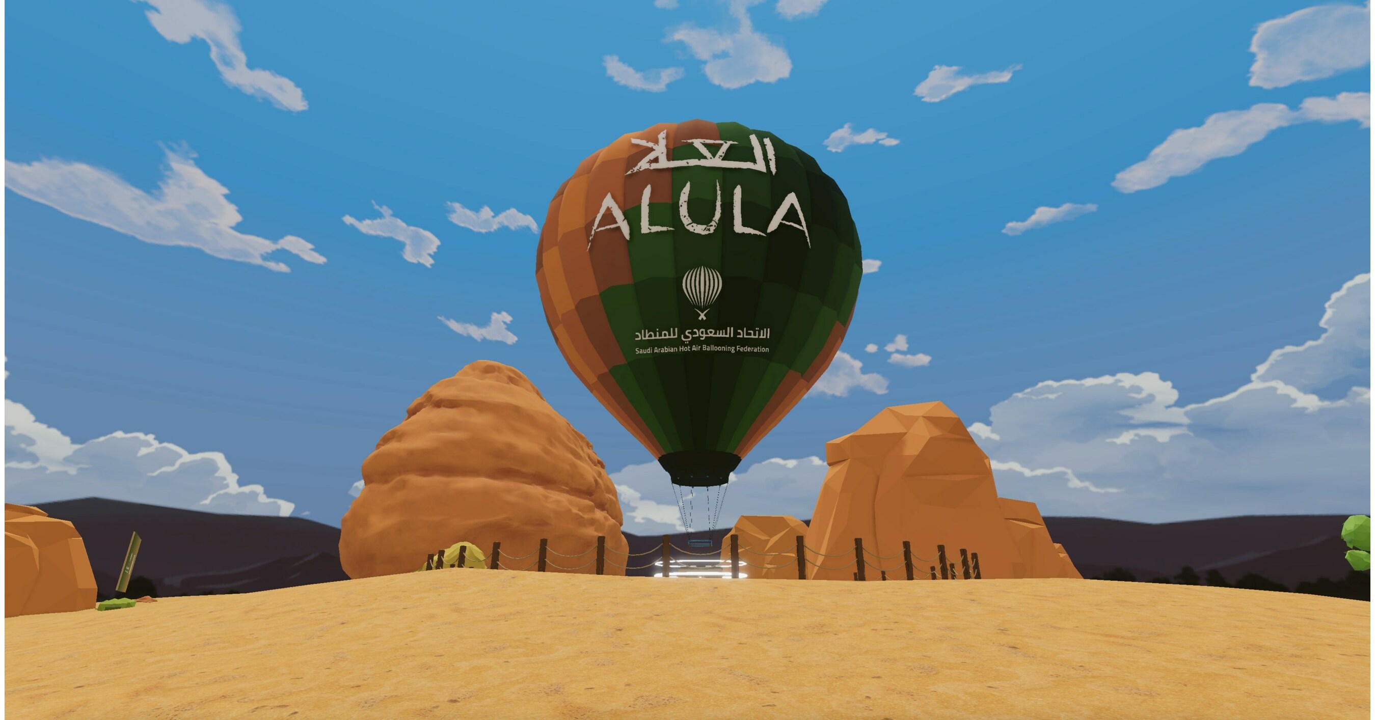 Royal Commission for AlUla's exciting new hot air balloon experience