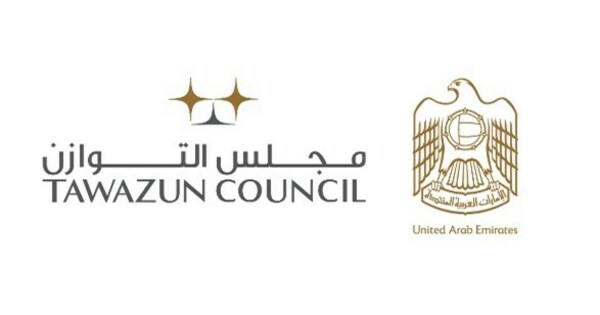 GM Defense and Tawazun Council Sign Cooperation Agreement