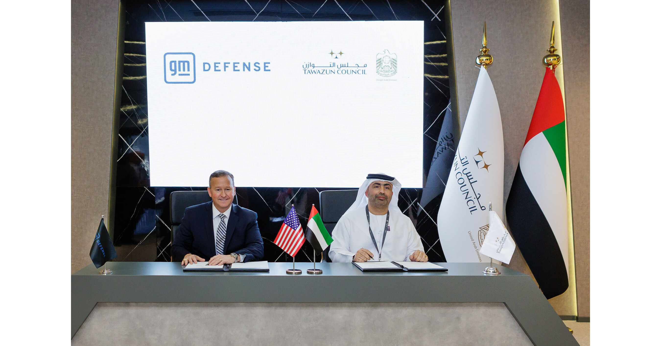 GM Defense and Tawazun Council Sign Cooperation Agreement