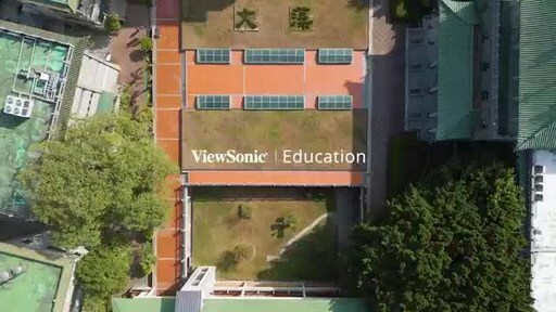 ViewSonic's Smart Podium Solutions | Wenzao Ursuline University of Languages
