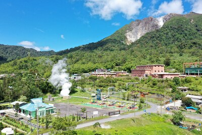 Geothermal energy plant in Indonesia