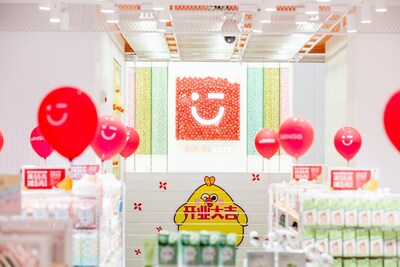 MINISO flagship store in Chengdu, China