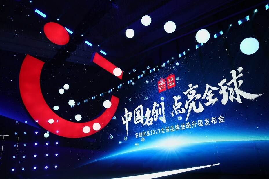 New Brand Strategy Released, MINISO Accelerates Its Global Development - Vimarsana News